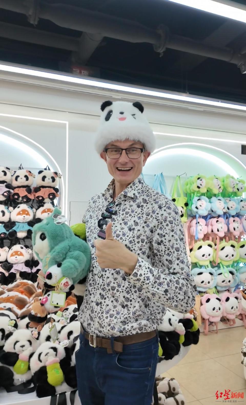 inews, XFQZj, 比如公园 inews, XFQZj, 比如公园