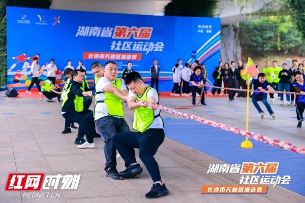 福蛇盈门 福蛇盈门