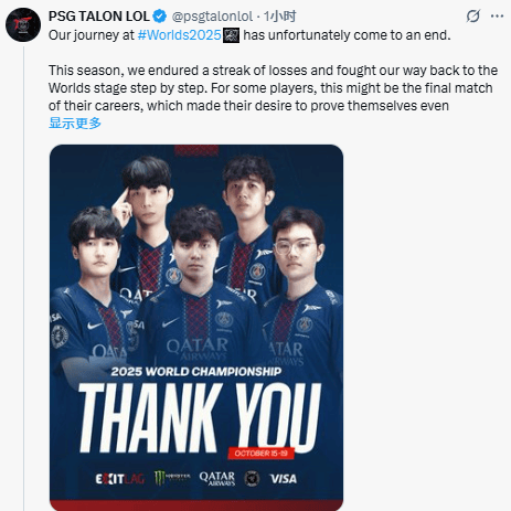 句点, 尽管征战多, img 句点, 尽管征战多, img