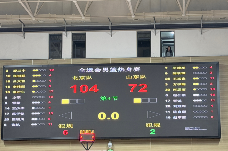 http, 早打出梦幻 http, 早打出梦幻